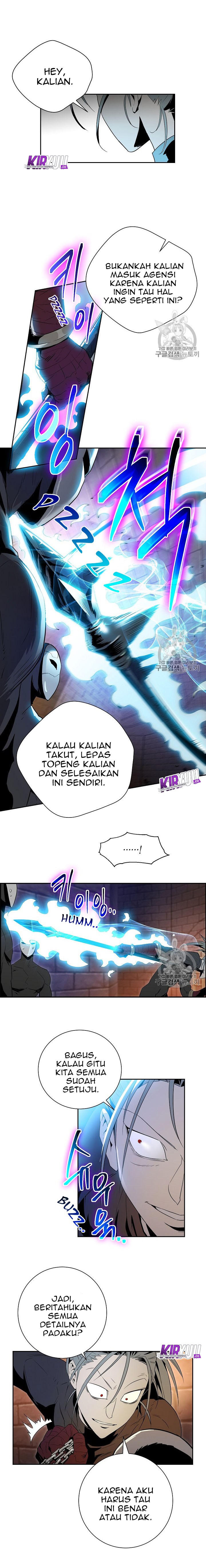 Skeleton Soldier Couldn’t Protect the Dungeon Chapter 91 Gambar 11
