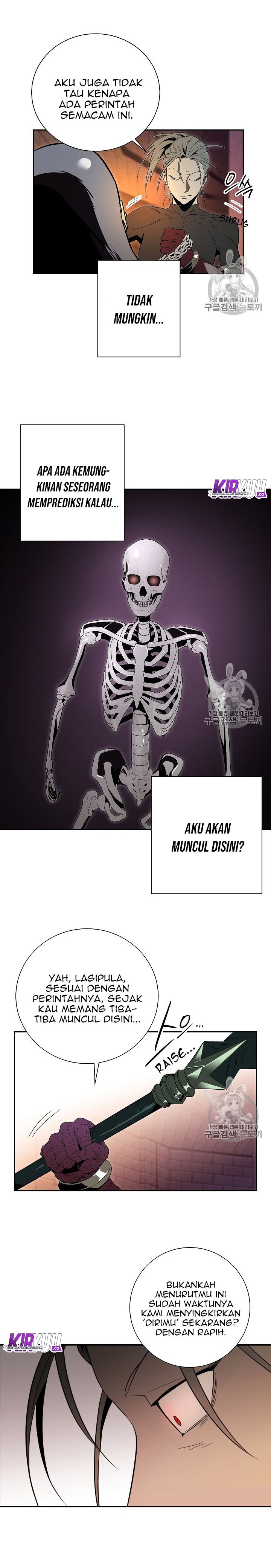 Skeleton Soldier Couldn’t Protect the Dungeon Chapter 91 Gambar 15