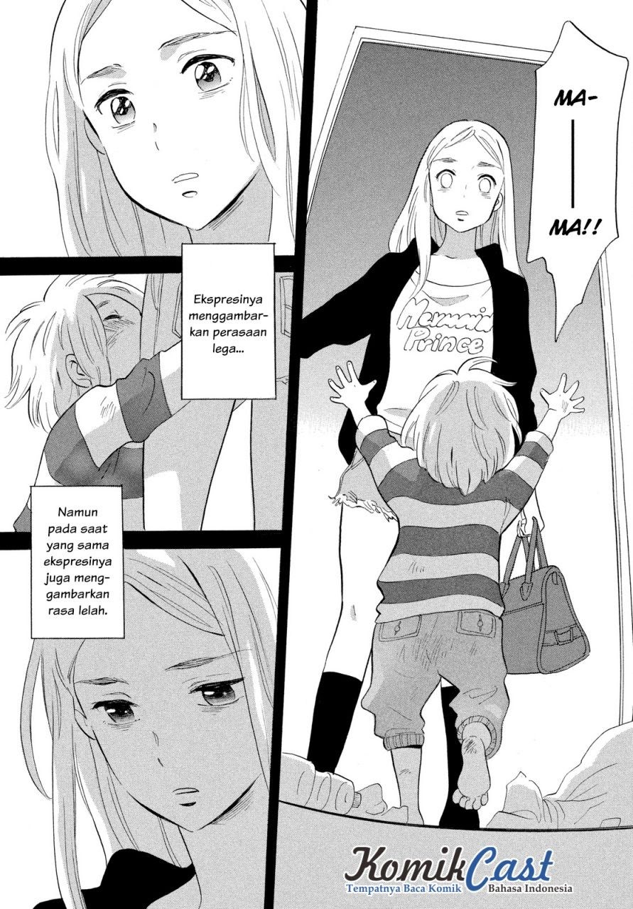 Love Letter Chapter 1-End Gambar 18