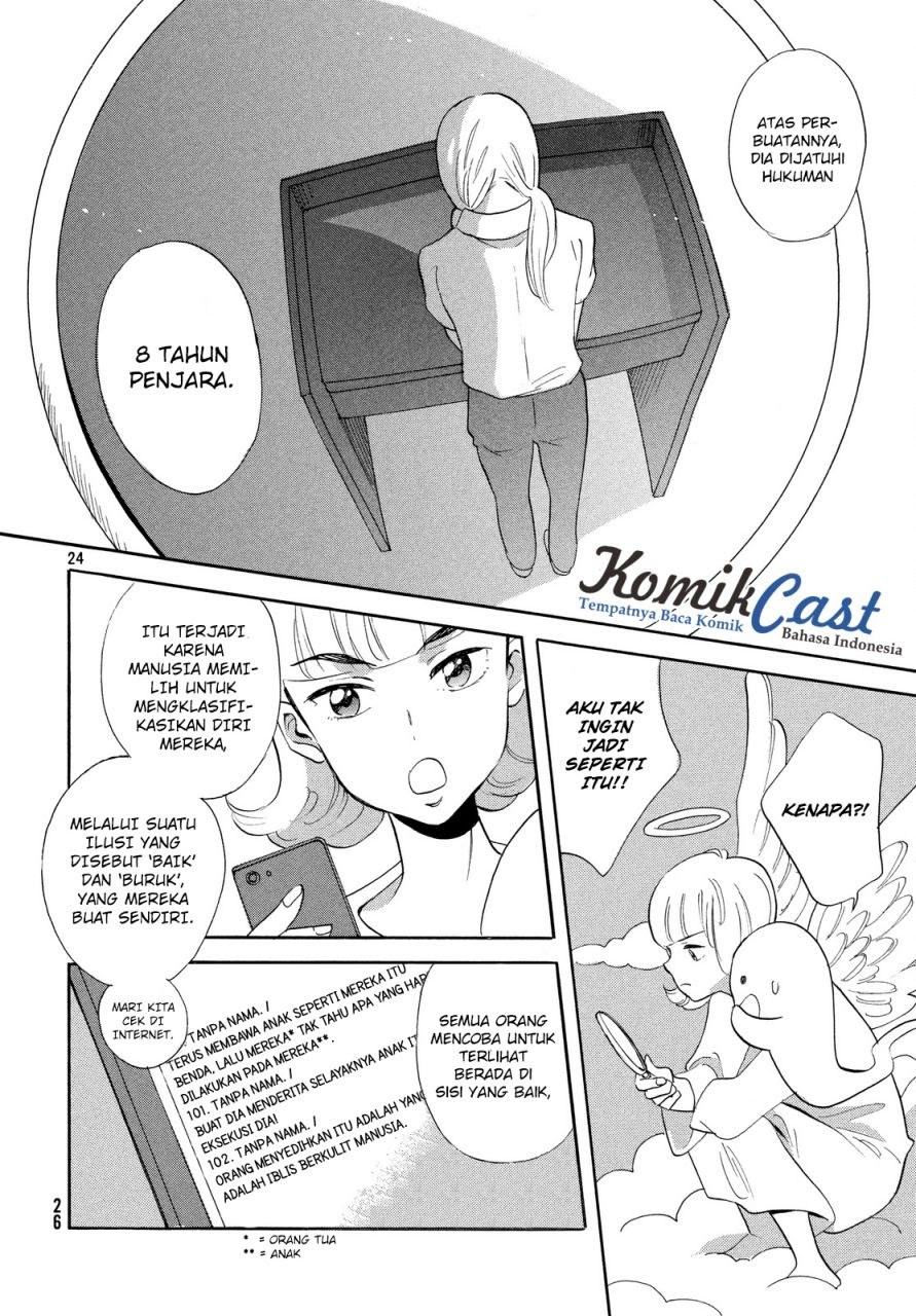 Love Letter Chapter 1-End Gambar 25