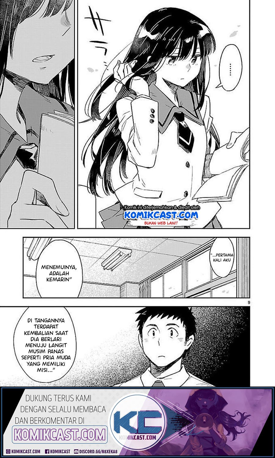 Omaera Zenin Mendokusai! Chapter 33 Gambar 10