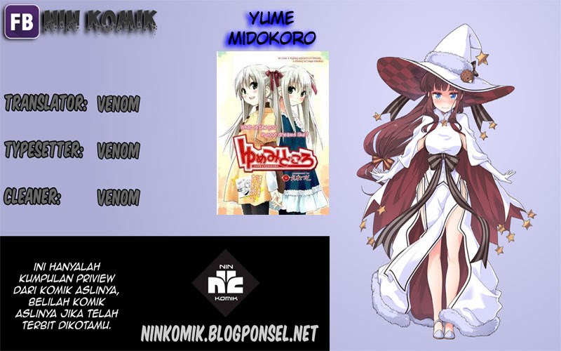 Baca Komik Yume Midokoro Chapter 00-End Gambar 1