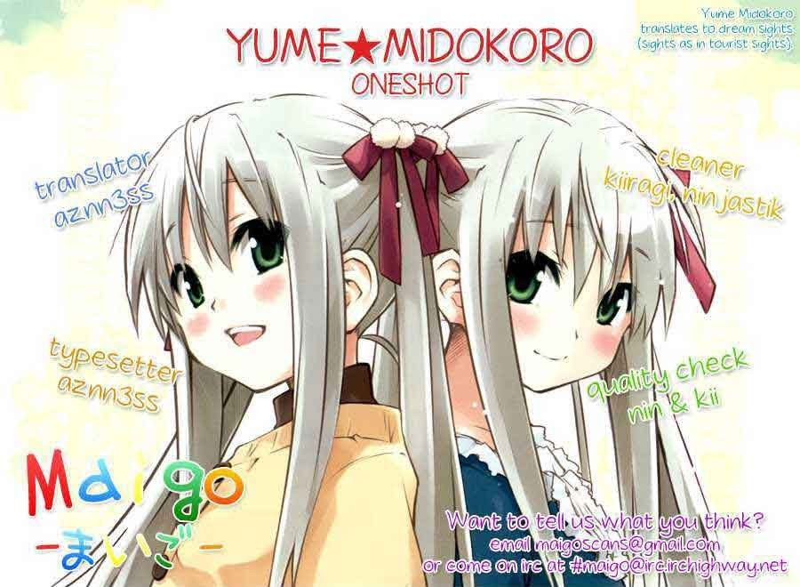 Baca Manga Yume Midokoro Chapter 00-End Gambar 2
