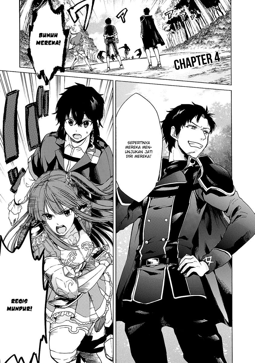 Baca Manga Haken no Kouki Altina Chapter 4 Gambar 2