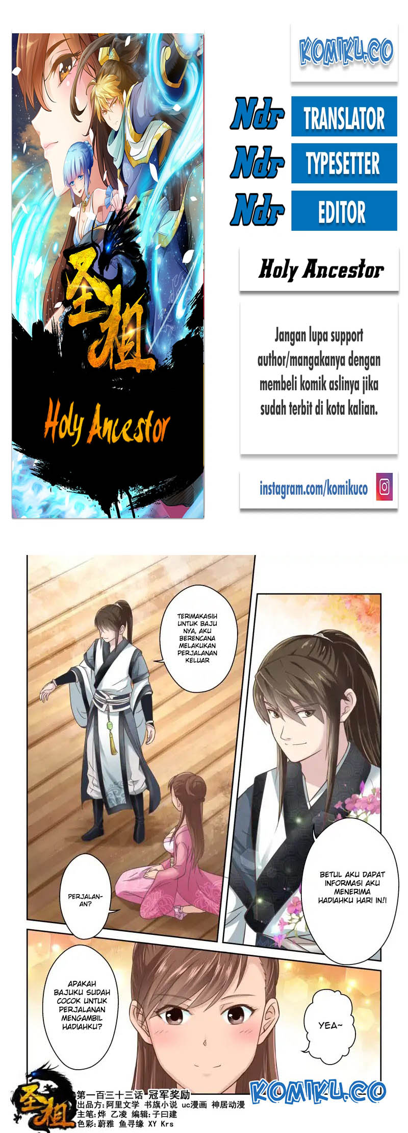 Baca Komik Holy Ancestor Chapter 133 Gambar 1