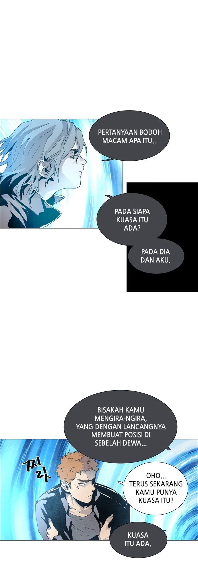 LESSA – Servant of Cosmos Chapter 61 Gambar 27