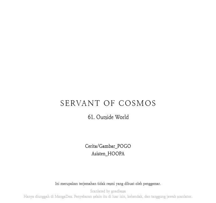 LESSA – Servant of Cosmos Chapter 61 Gambar 43