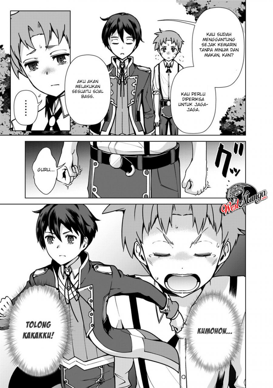 Rettou Me no Tensei Majutsushi Shiitage Rareta Moto Yuusha wa Mirai no Sekai o Yoyuu de Ikinuku Chapter 33 Gambar 16