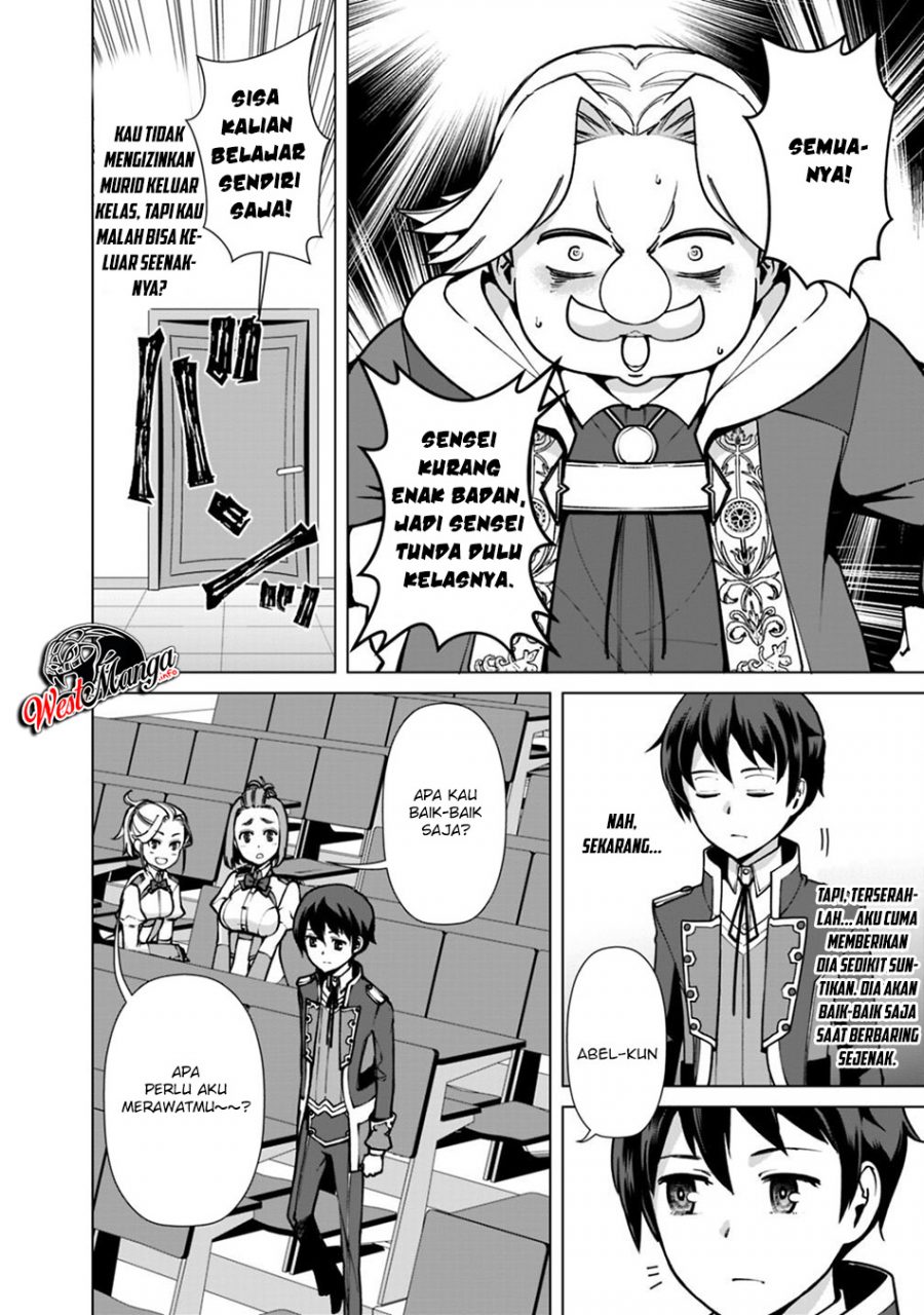 Rettou Me no Tensei Majutsushi Shiitage Rareta Moto Yuusha wa Mirai no Sekai o Yoyuu de Ikinuku Chapter 33 Gambar 8