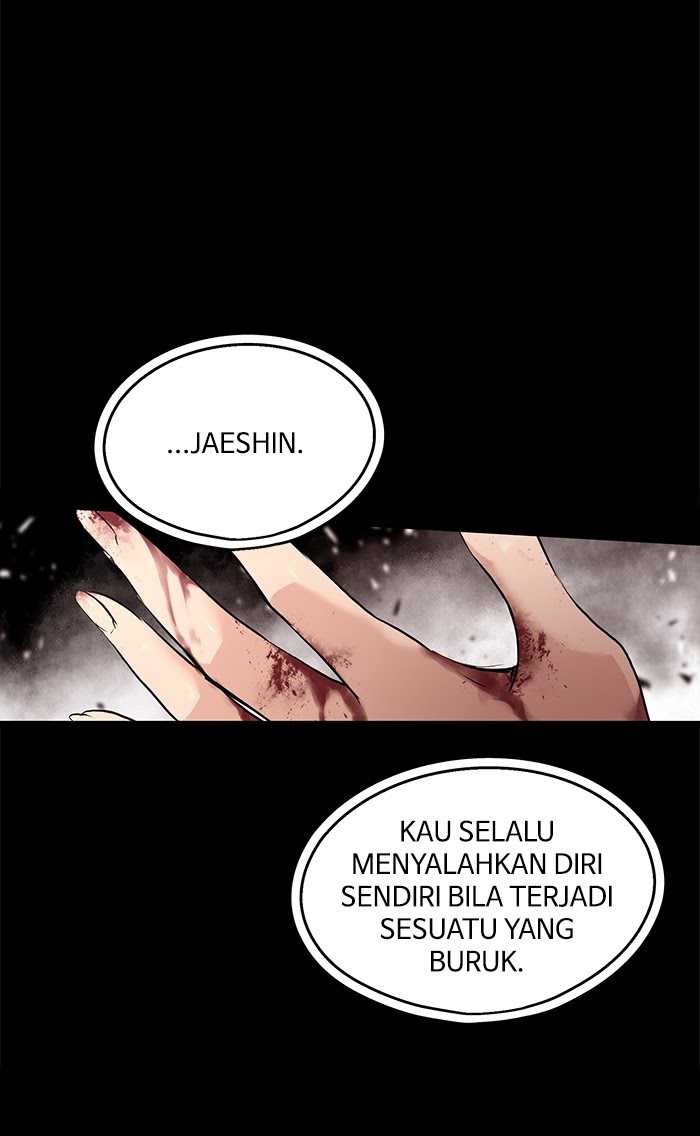 Promised Orchid Chapter 57 Gambar 61