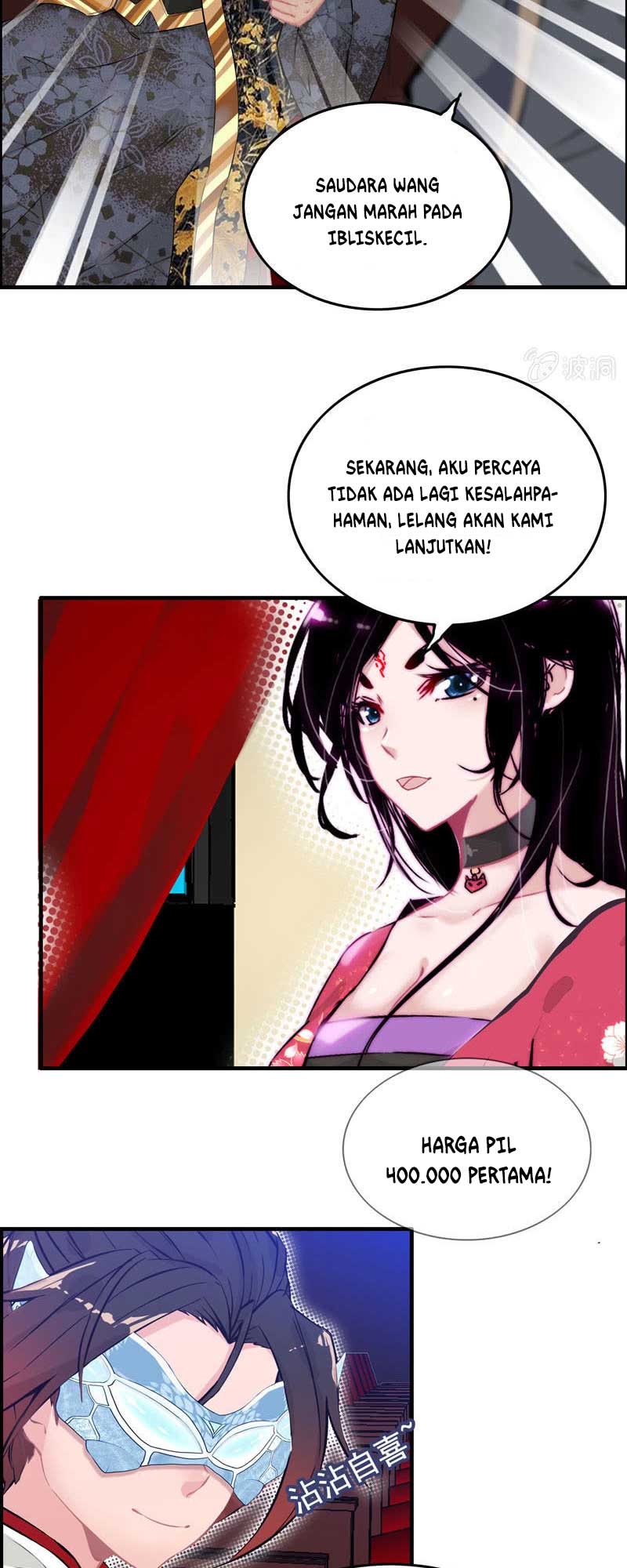 Vengeance of the Heavenly Demon Chapter 21 Gambar 18