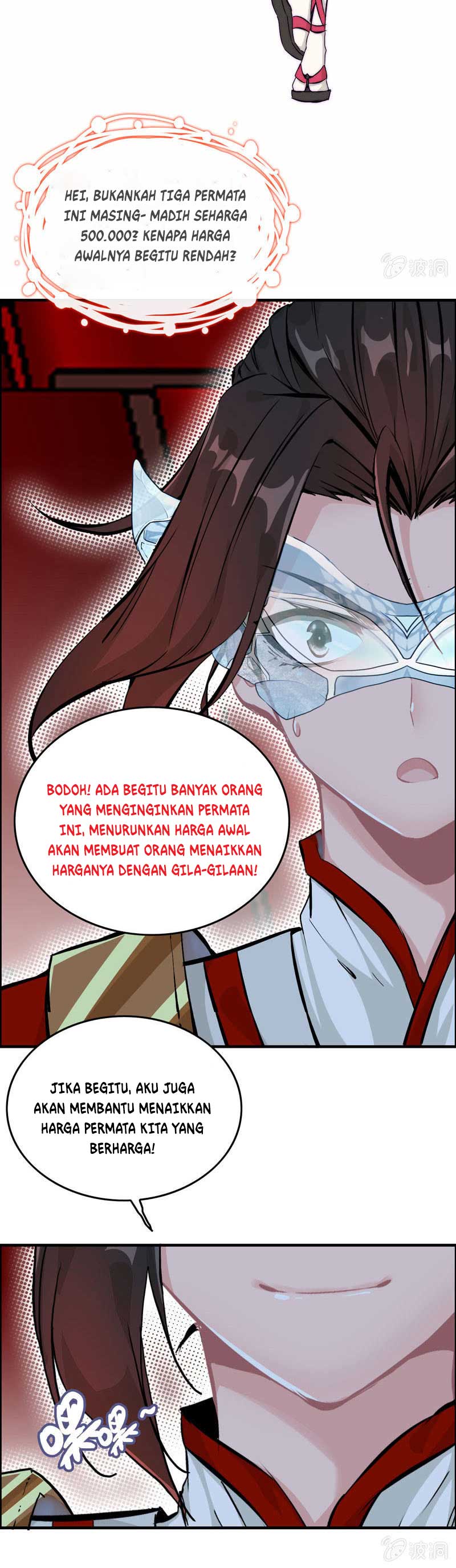 Vengeance of the Heavenly Demon Chapter 21 Gambar 22