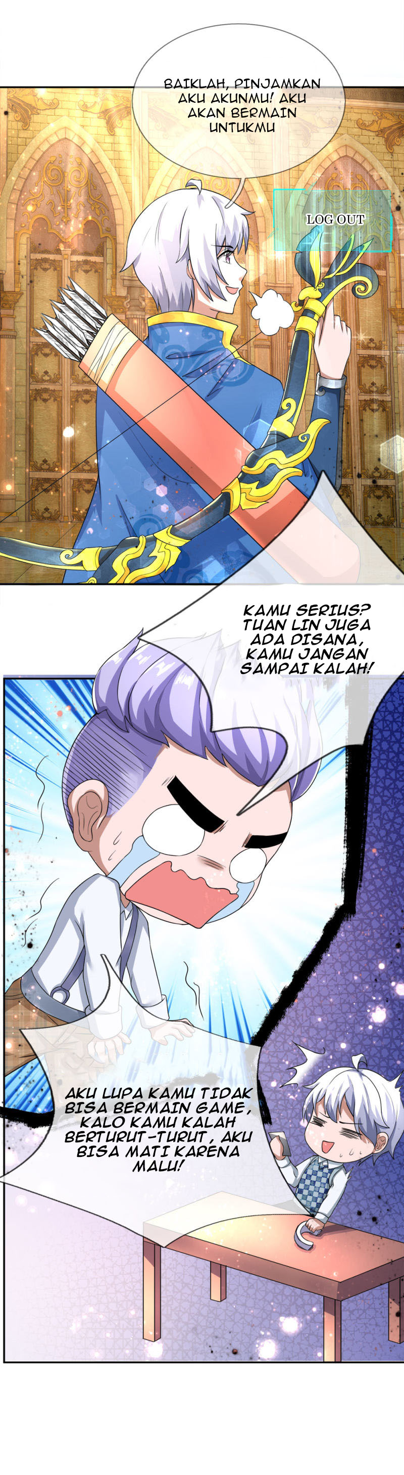 Violent Poisonous Archer Chapter 17 Gambar 9