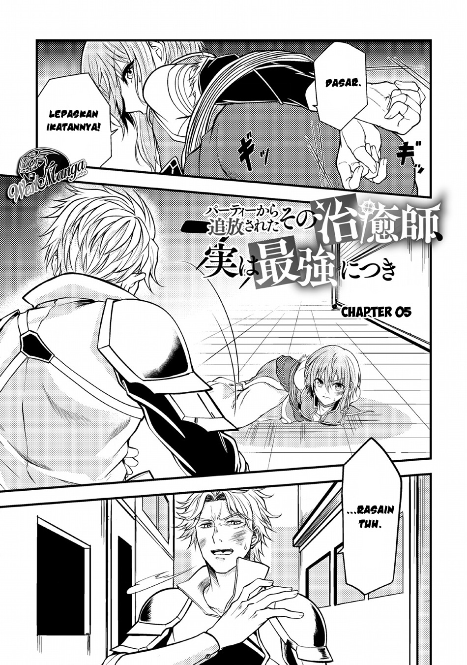 Baca Manga Party Kara Tsuihou Sareta Sono Chiyushi Jitsuha Saikyou Nitsuki Chapter 5 Gambar 2