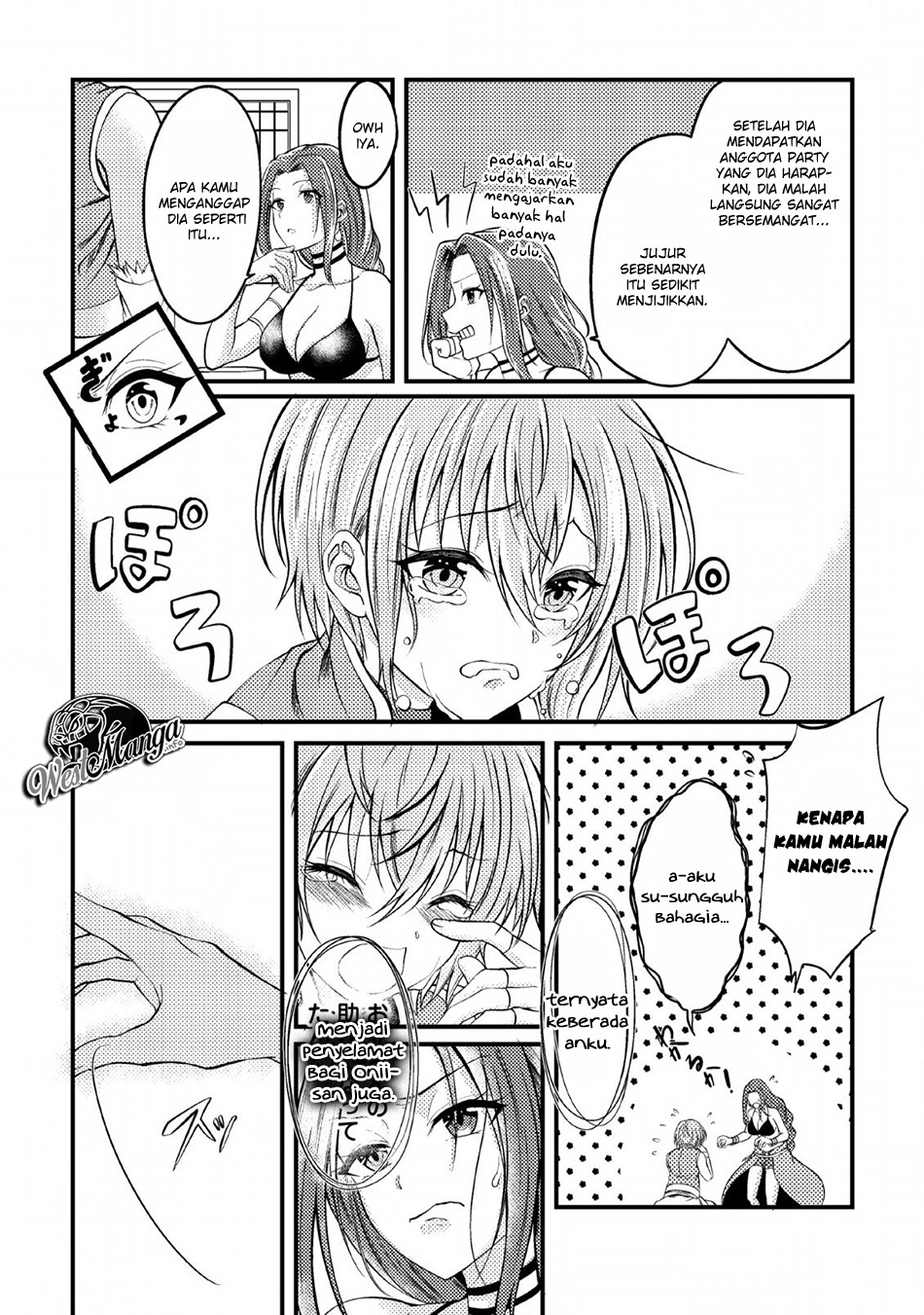 Party Kara Tsuihou Sareta Sono Chiyushi Jitsuha Saikyou Nitsuki Chapter 4 Gambar 20