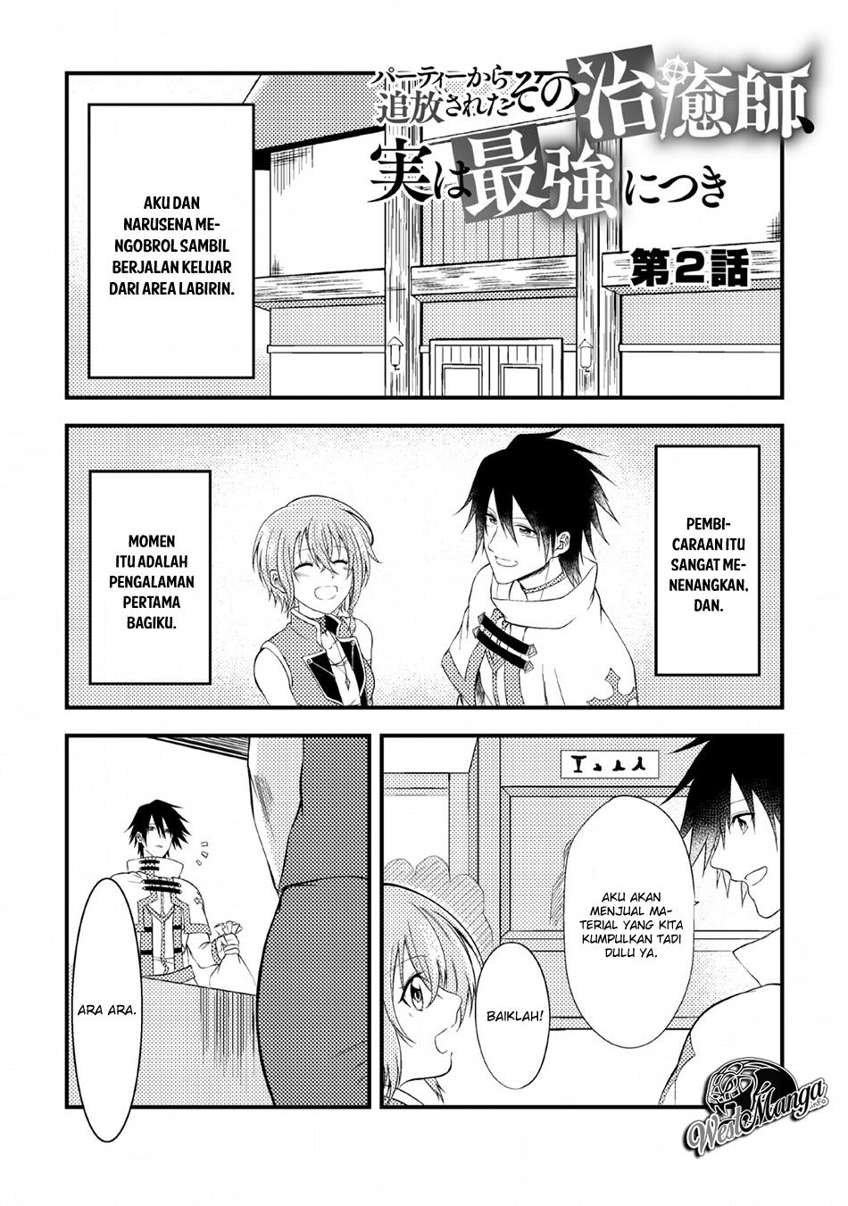 Baca Manga Party Kara Tsuihou Sareta Sono Chiyushi Jitsuha Saikyou Nitsuki Chapter 2 Gambar 2