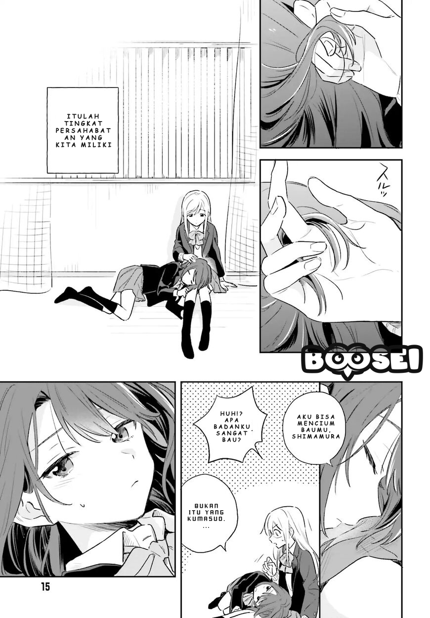 Adachi to Shimamura (YUZUHARA Moke) Chapter 1 Gambar 8