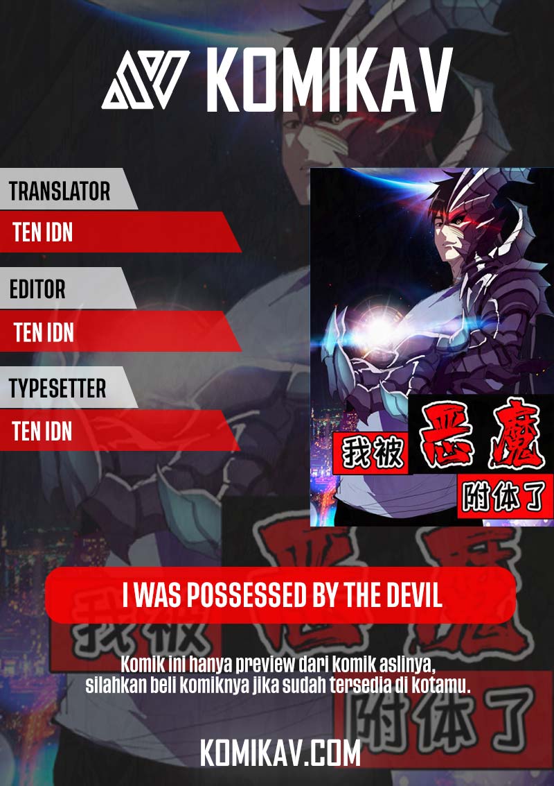 Baca Komik I Was Possessed By The Devil Chapter 1 Gambar 1