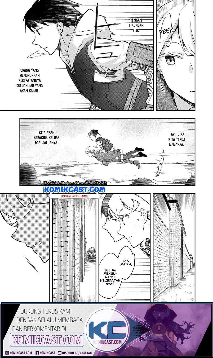 Mushoku no Eiyuu: Betsu ni Skill Nanka Iranakattan daga Chapter 19 Gambar 16