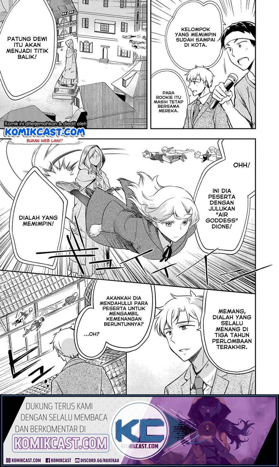 Mushoku no Eiyuu: Betsu ni Skill Nanka Iranakattan daga Chapter 19 Gambar 8