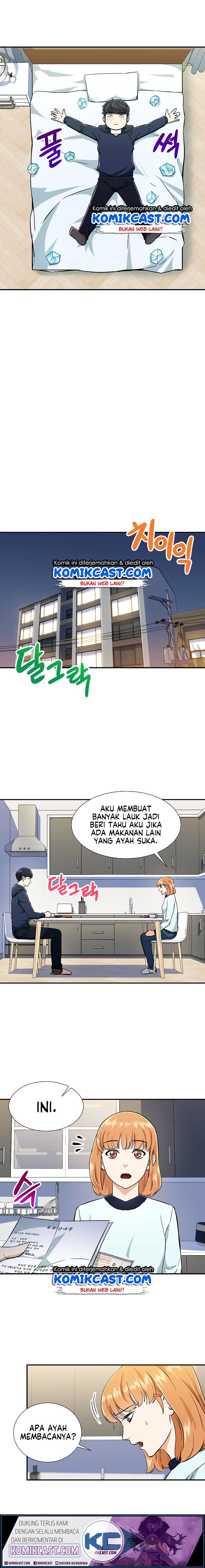 My Dad Is Too Strong Chapter 17 Gambar 11