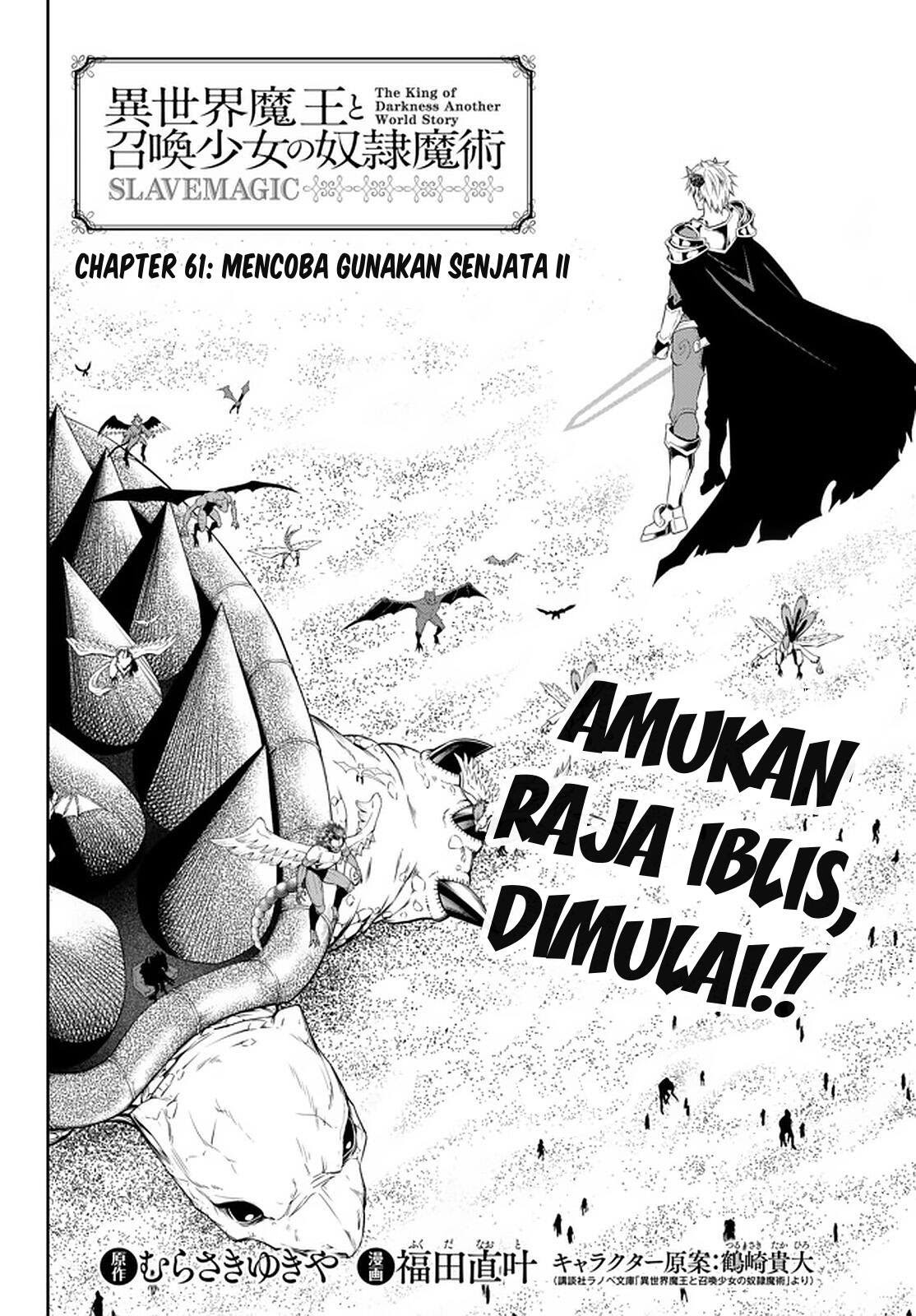 Isekai Maou to Shoukan Shoujo no Dorei Majutsu Chapter 61.1 Gambar 3