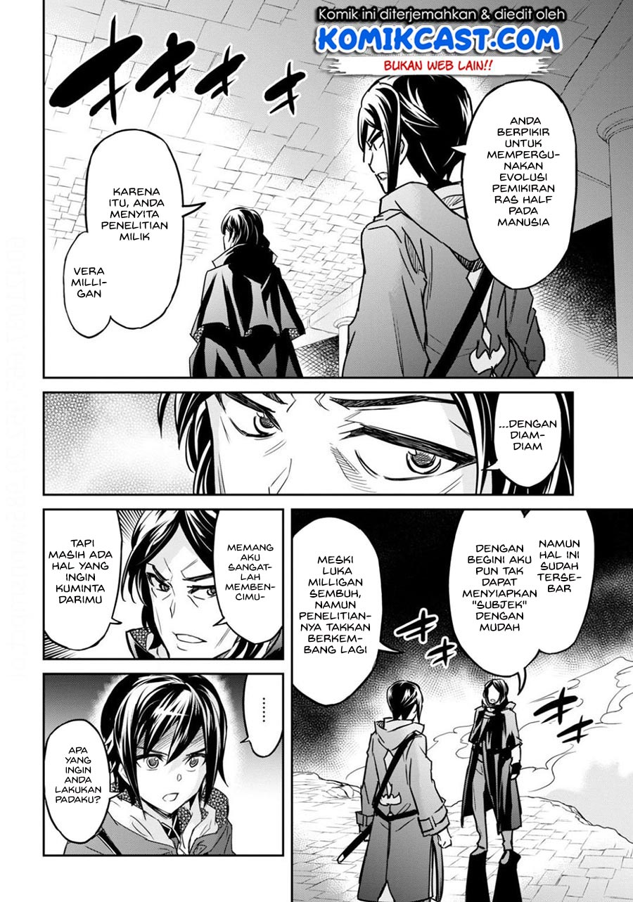 Nanatsu no Maken ga Shihai suru Chapter 14.2 Gambar 5