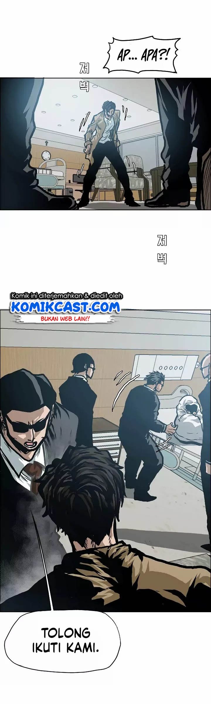 Rooftop Sword Master Chapter 22 Gambar 6