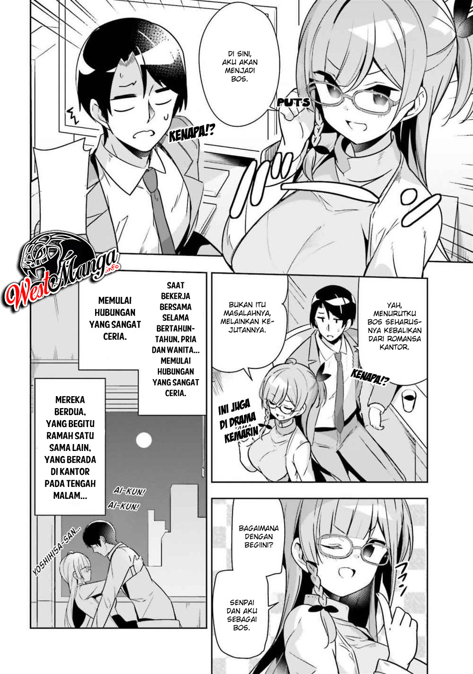 Senpai! Let's Have an Office Romance ♪ Chapter 6.1 Gambar 6