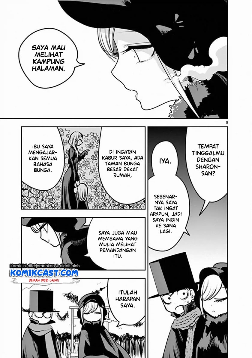 The Duke of Death and his Black Maid Chapter 82 Gambar 10
