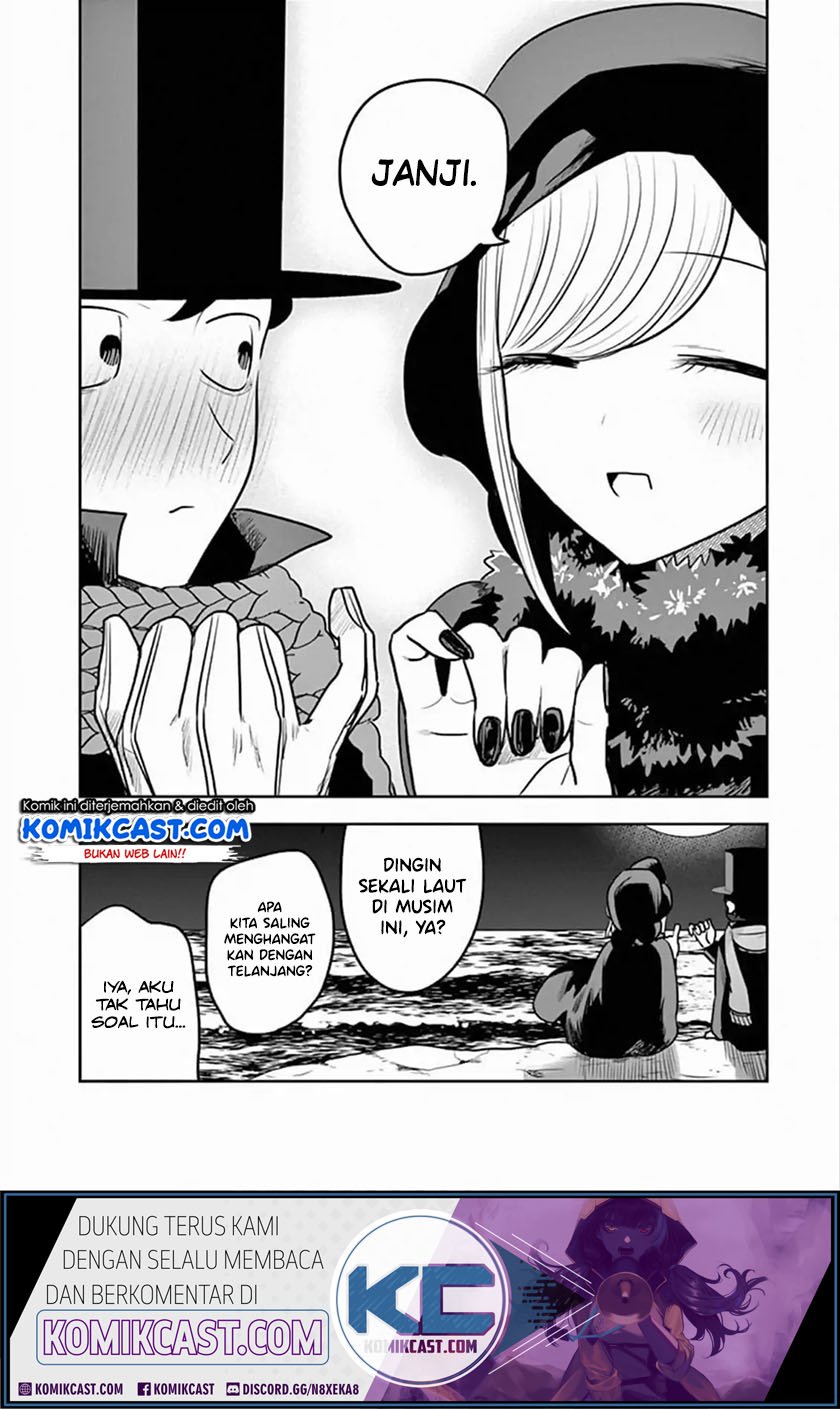 The Duke of Death and his Black Maid Chapter 82 Gambar 13