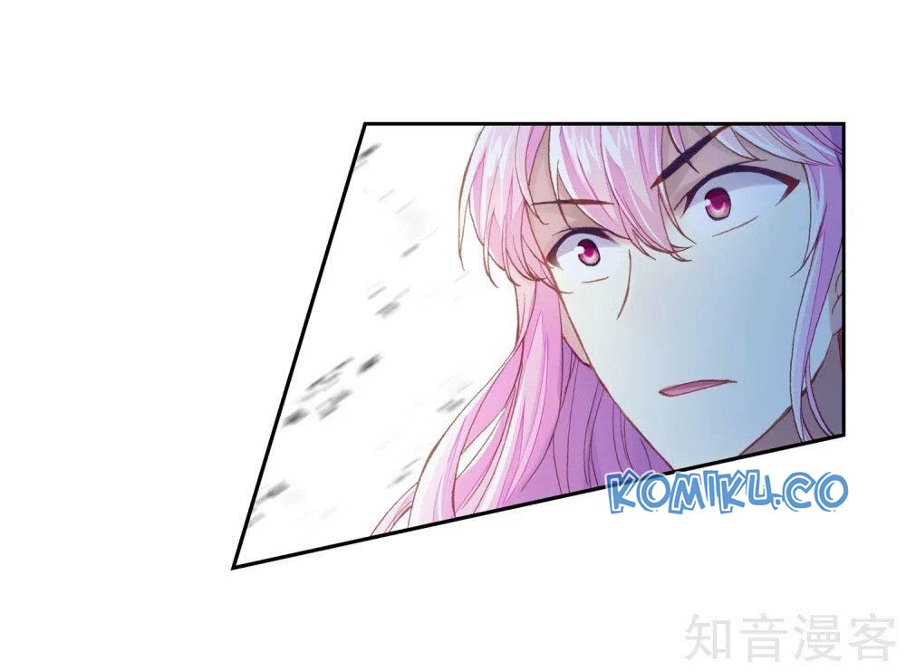 Wu Dong Qian Kun Chapter 108 Gambar 24