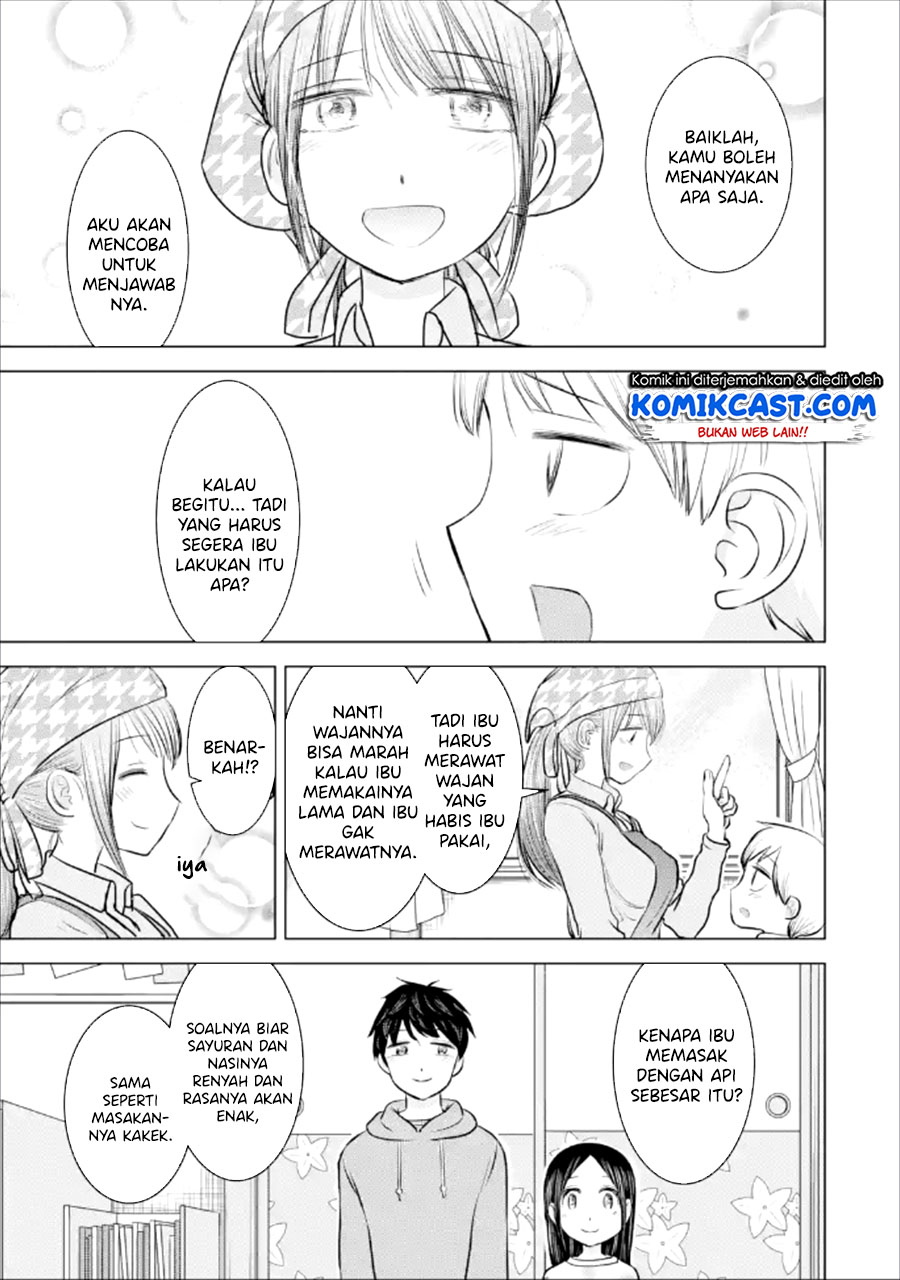 Kimi no Okasan o Boku Ni Kudasai! Chapter 22 Gambar 24