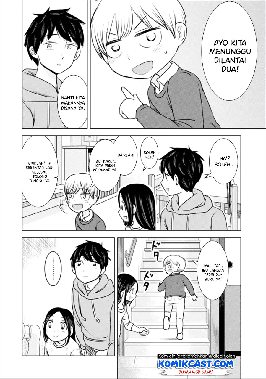 Kimi no Okasan o Boku Ni Kudasai! Chapter 22 Gambar 7