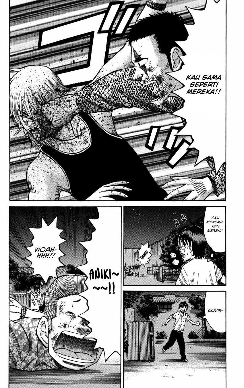 Nanba MG5 Chapter 55 Gambar 11