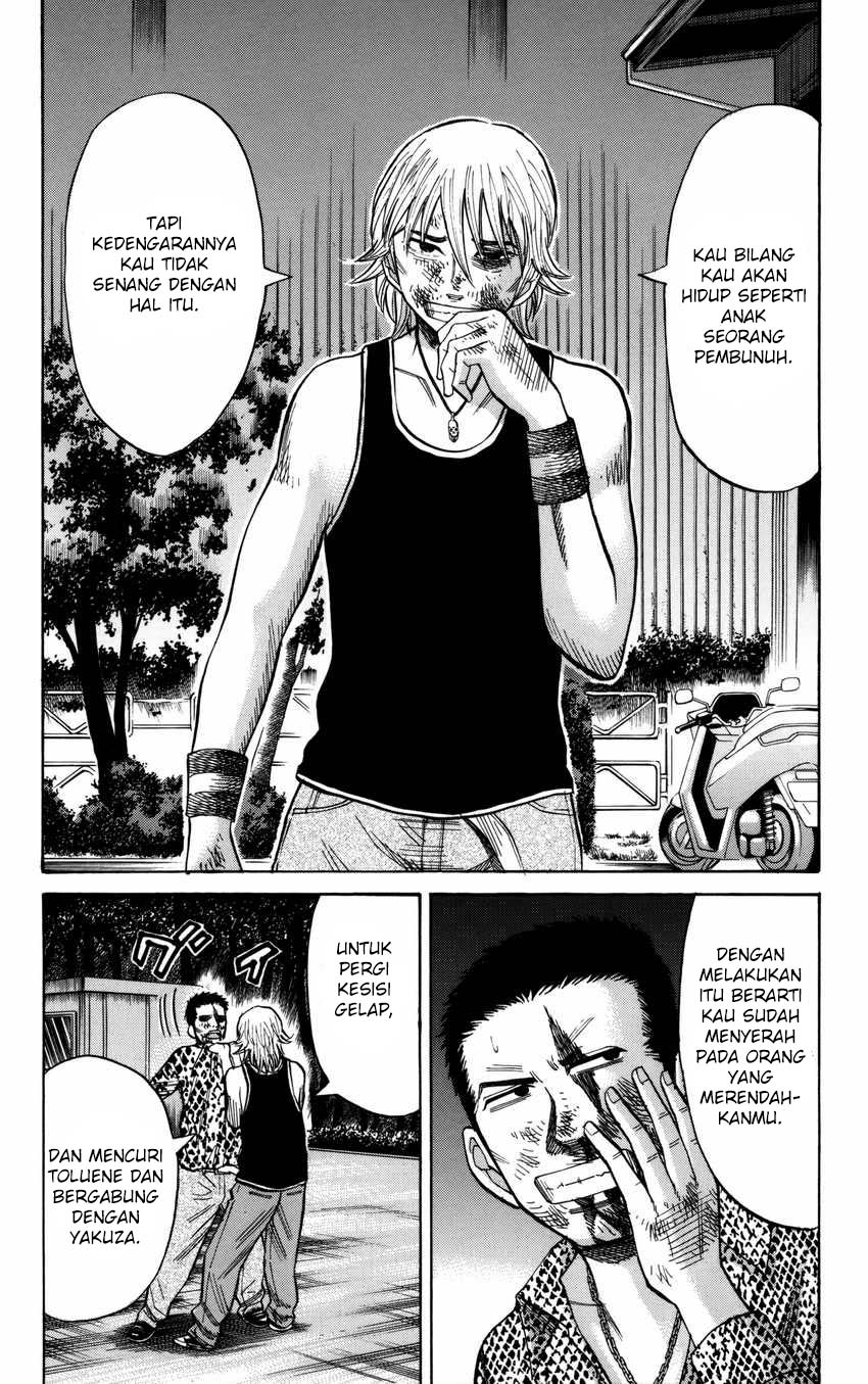 Nanba MG5 Chapter 55 Gambar 15