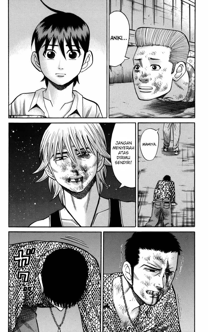 Nanba MG5 Chapter 55 Gambar 19