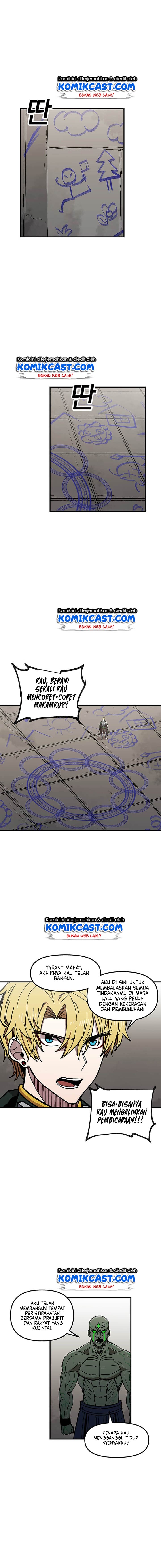 I Am Player Who Suck Alone Chapter 33 Gambar 11