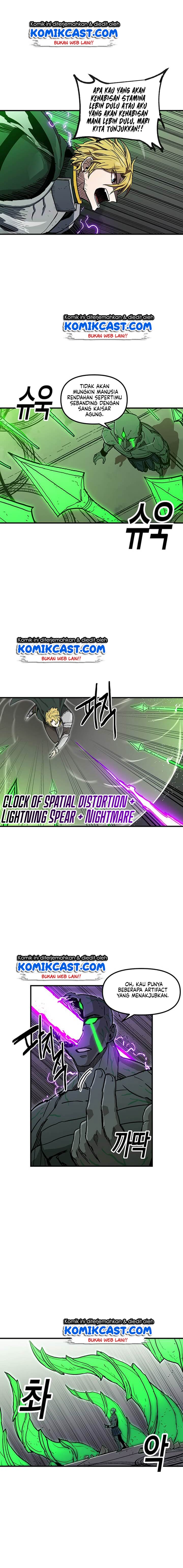 I Am Player Who Suck Alone Chapter 33 Gambar 17