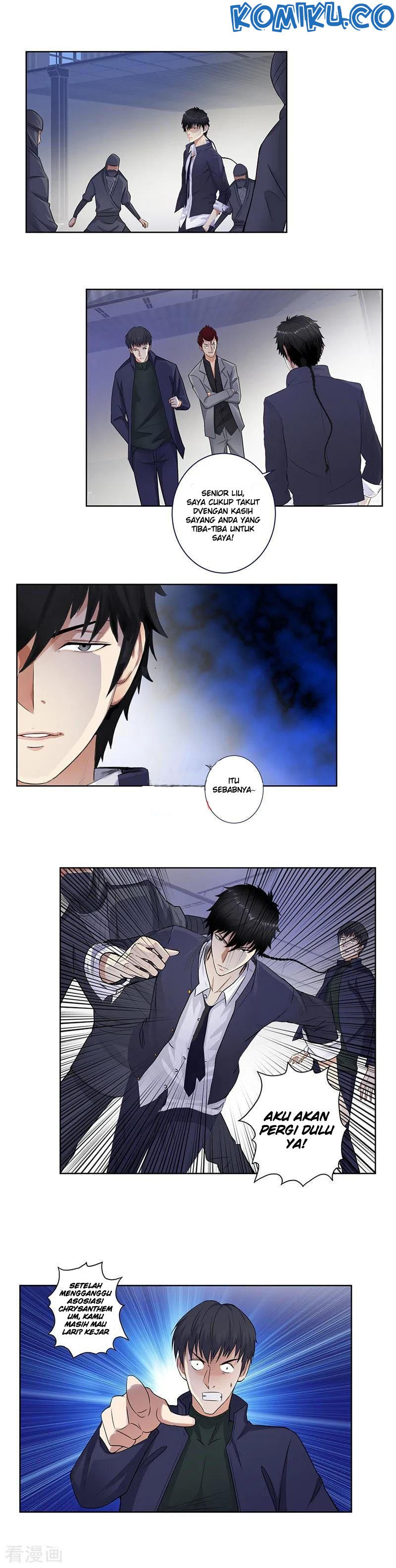 Baca Manhua Master University Chapter 135 Gambar 2