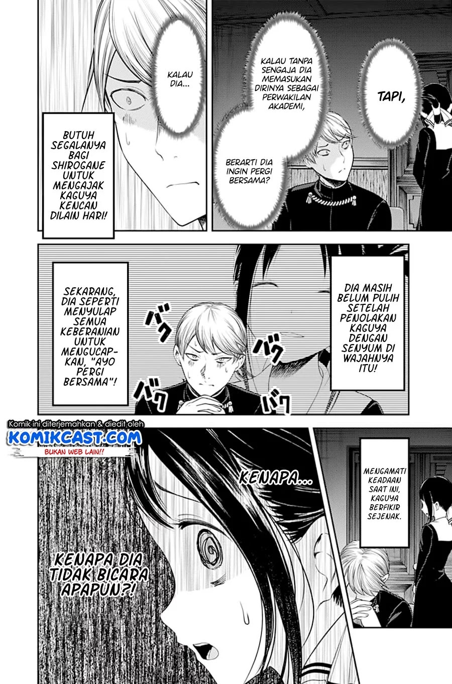 Kaguya-sama wa Kokurasetai – Tensai-tachi no Renai Zunousen Chapter 113 Gambar 11