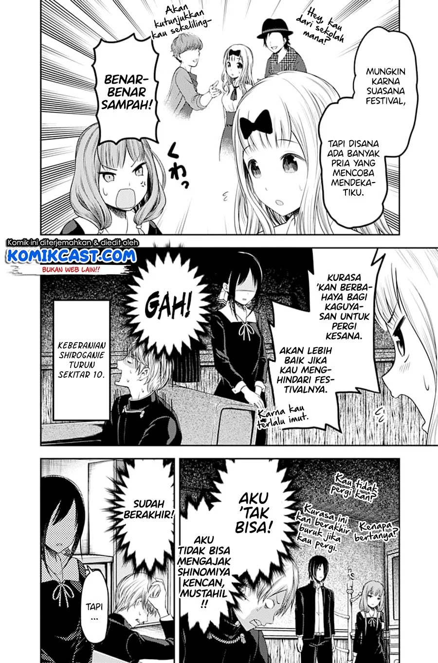 Kaguya-sama wa Kokurasetai – Tensai-tachi no Renai Zunousen Chapter 113 Gambar 17