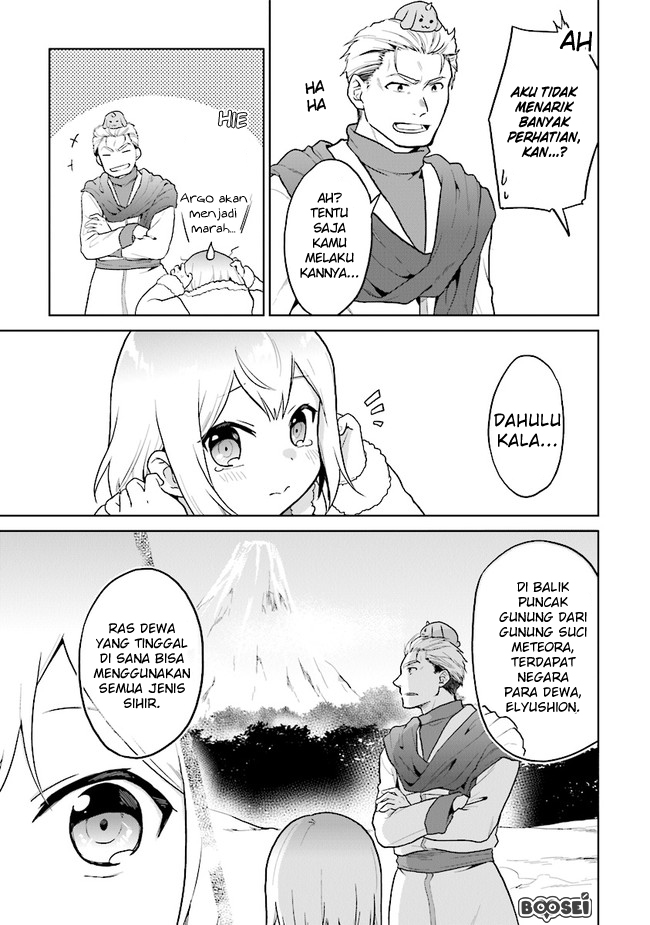 The Small Sage Will Try Her Best in the Different World from Lv. 1!  Chapter 17 Gambar 6