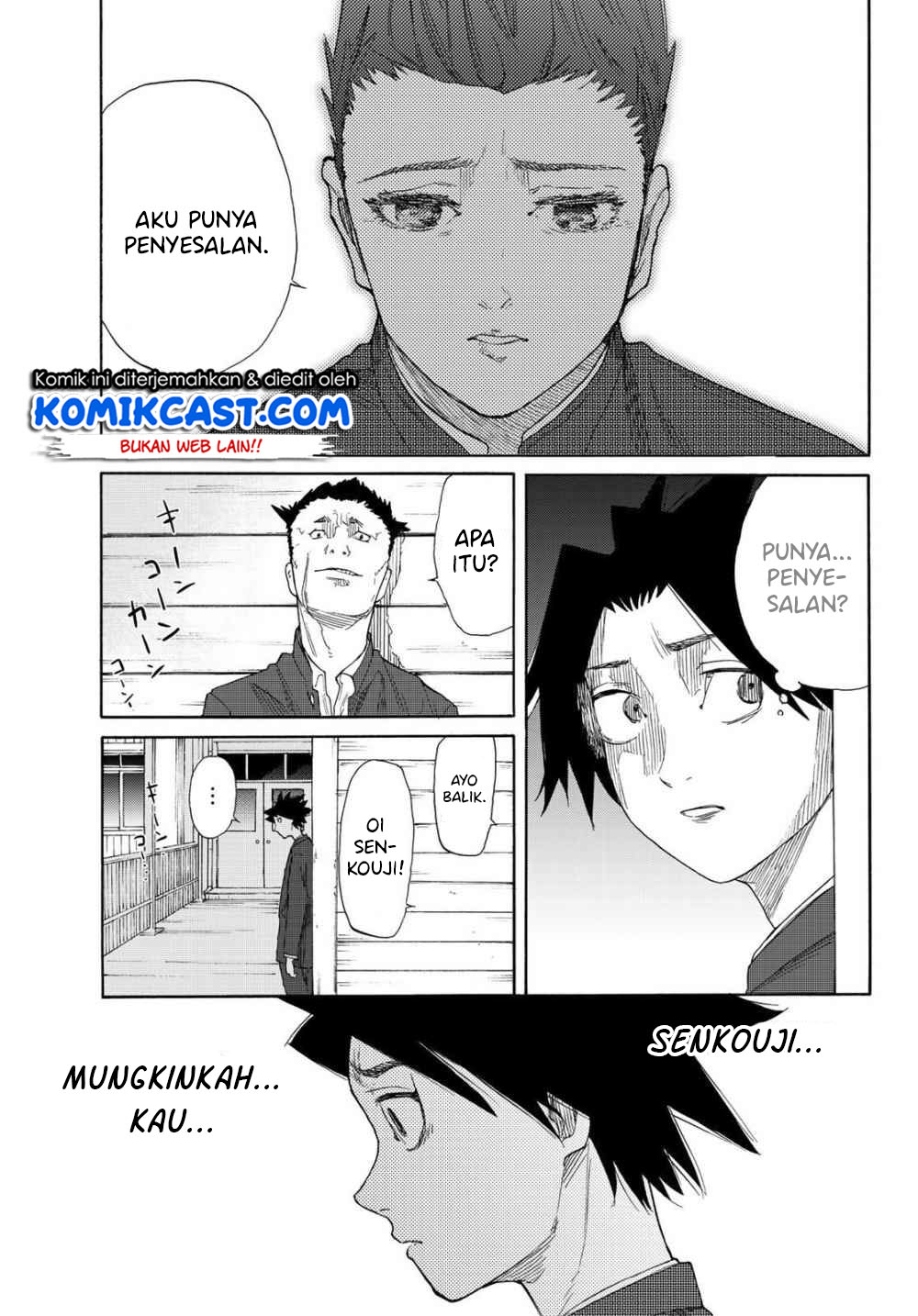 Juujika no Rokunin Chapter 3 Gambar 27