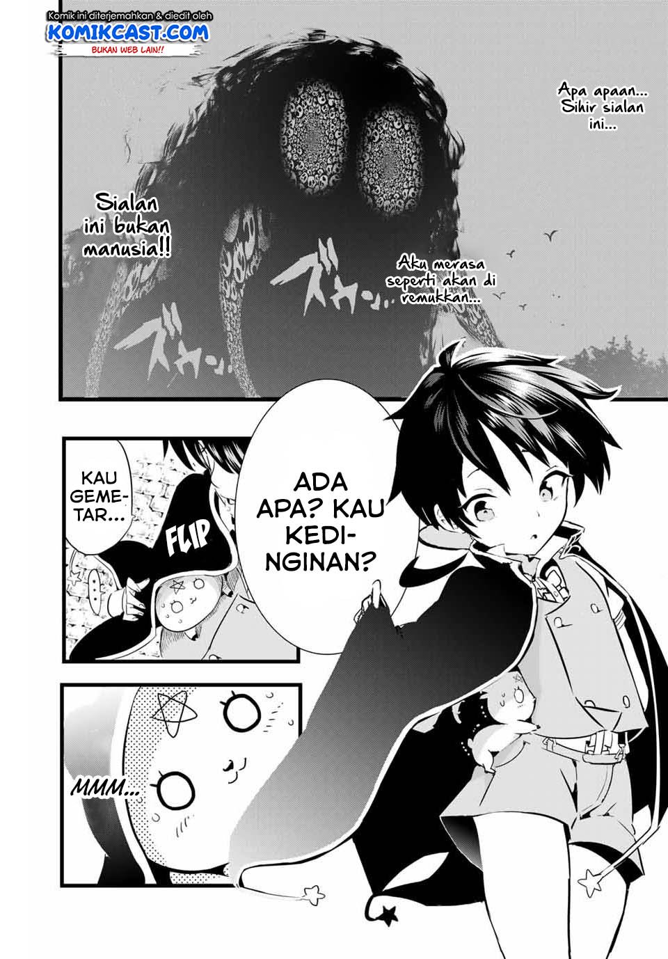 Tensei Shitara dai Nana Ouji dattanode, Kimamani Majutsu o Kiwamemasu Chapter 2 Gambar 7