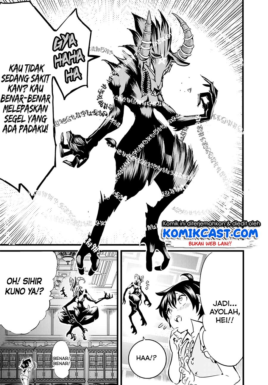 Tensei Shitara dai Nana Ouji dattanode, Kimamani Majutsu o Kiwamemasu Chapter 1.2 Gambar 15