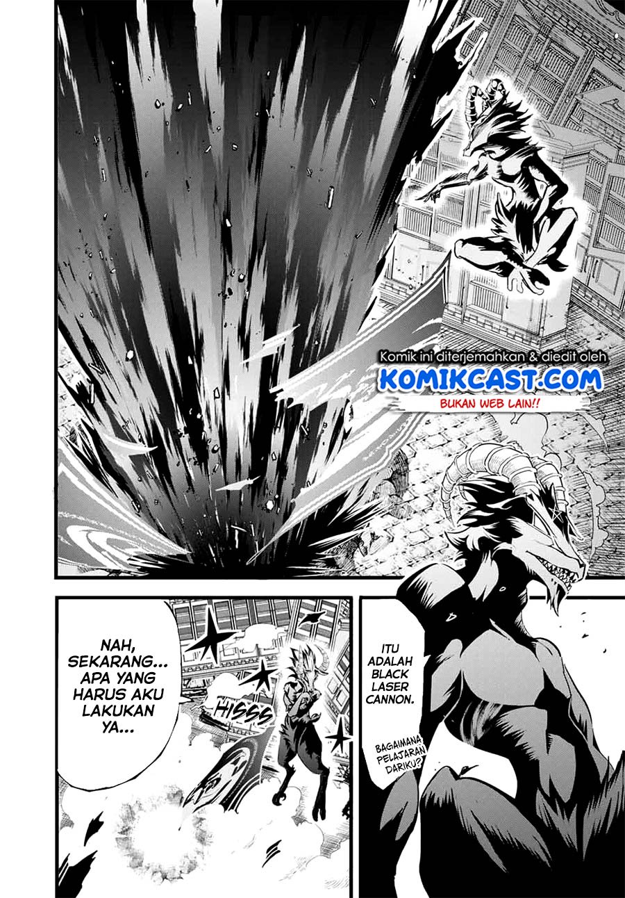 Tensei Shitara dai Nana Ouji dattanode, Kimamani Majutsu o Kiwamemasu Chapter 1.2 Gambar 16