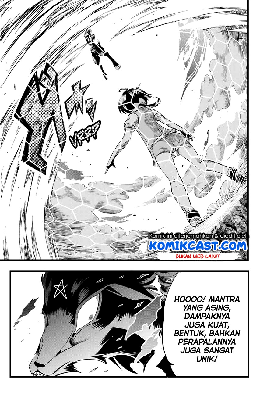 Tensei Shitara dai Nana Ouji dattanode, Kimamani Majutsu o Kiwamemasu Chapter 1.2 Gambar 17