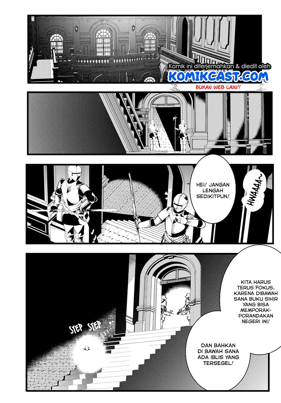 Tensei Shitara dai Nana Ouji dattanode, Kimamani Majutsu o Kiwamemasu Chapter 1.2 Gambar 6