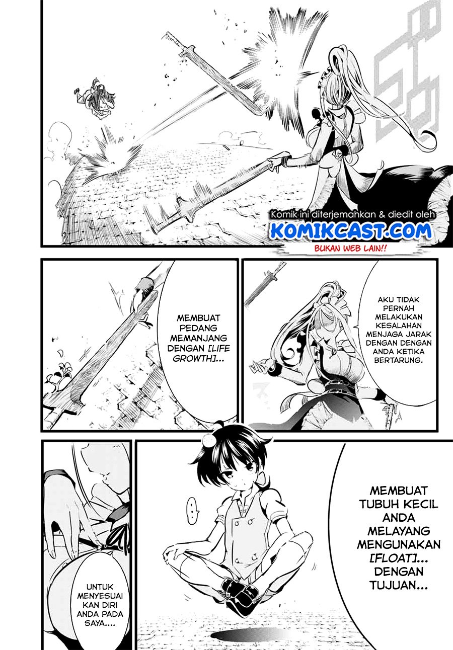 Tensei Shitara dai Nana Ouji dattanode, Kimamani Majutsu o Kiwamemasu Chapter 1.1 Gambar 26